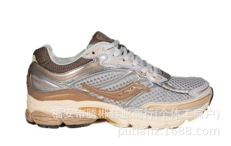Asics Gel-Kayano 14 Silver Beige