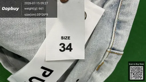 SKU 20a45f
