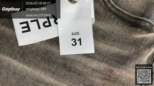 SKU abfecd