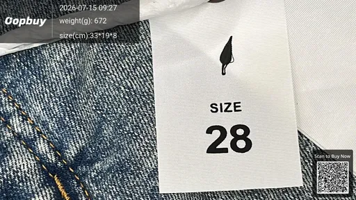 SKU dde252
