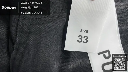 SKU 08f438