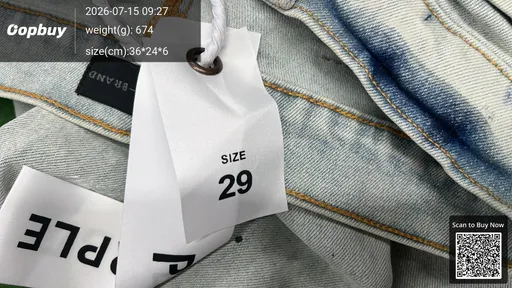 SKU 577155