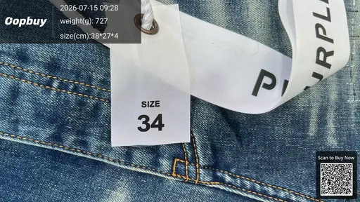 SKU 4f9da9