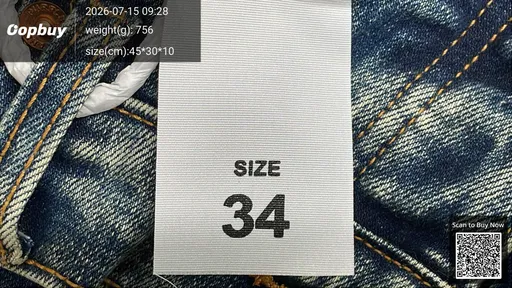 SKU e82bfc
