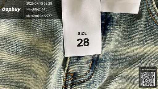 SKU 073da9