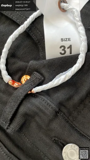 SKU 81a238
