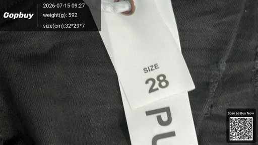 SKU 7b6254
