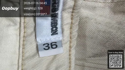 SKU 260e48