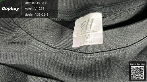 SKU 0b209a