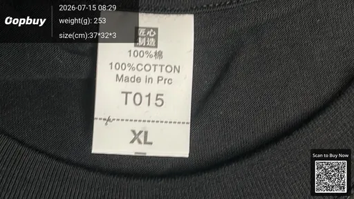 SKU 85bc1e