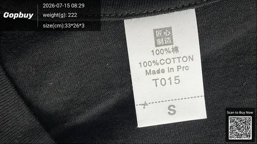 SKU 207686