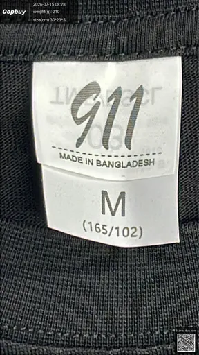 SKU d07fbd