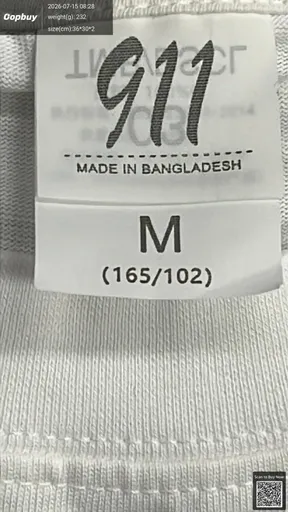 SKU 434c75