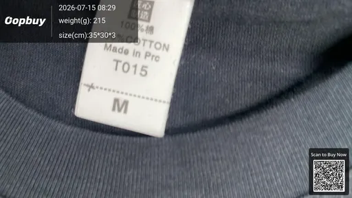 SKU aab70f
