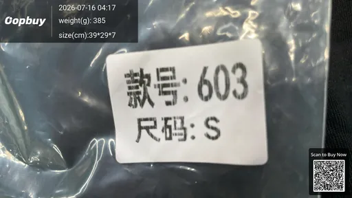 SKU 4a48c7