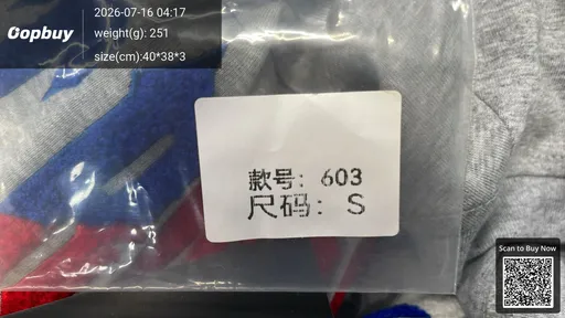 SKU 98a661