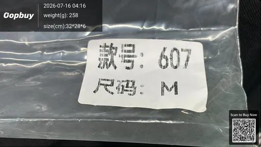 SKU c5cc4e