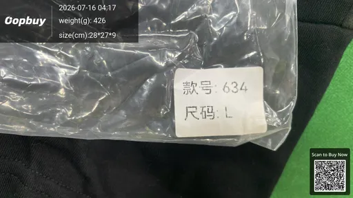 SKU 616941