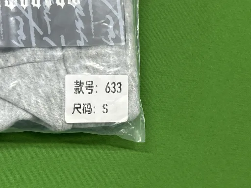 633灰色短裤