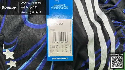 SKU 3c77b9
