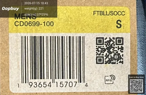SKU c5b2d6