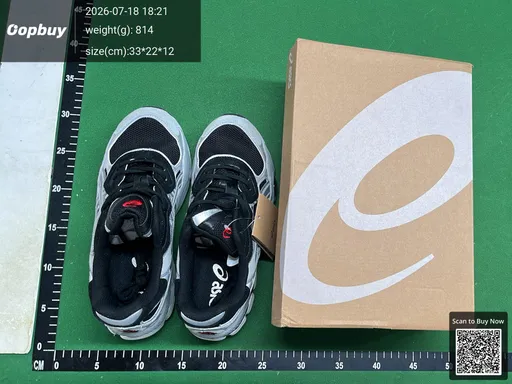 SKU e43e97
