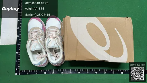 SKU 2b7b95