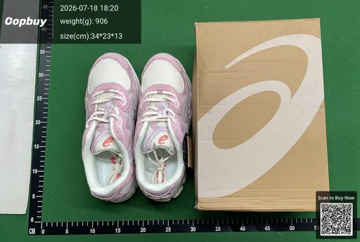 SKU ae3c5e