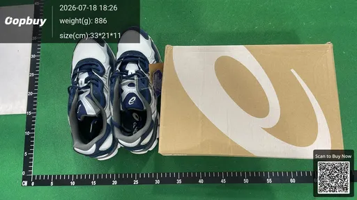 SKU 8726af