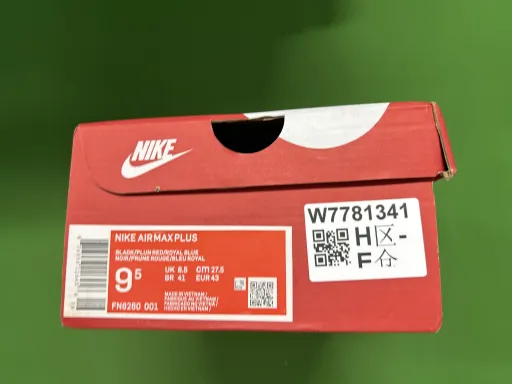 TN-2