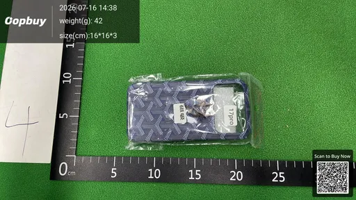 SKU b1e529