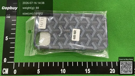 SKU e7b516