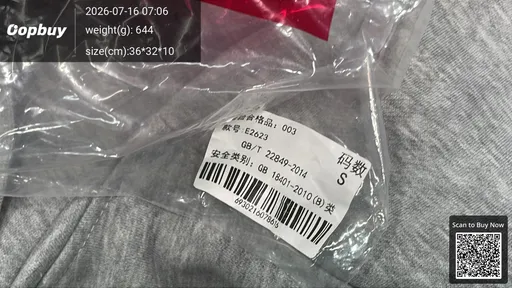 SKU e43ba1