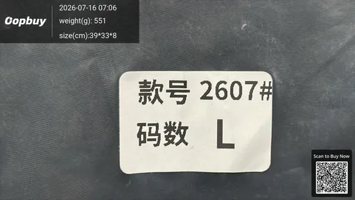 SKU 7941c7