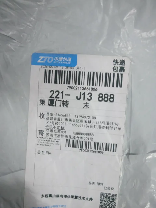 白