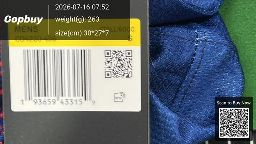 SKU 0a7981
