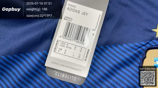 SKU e59d56