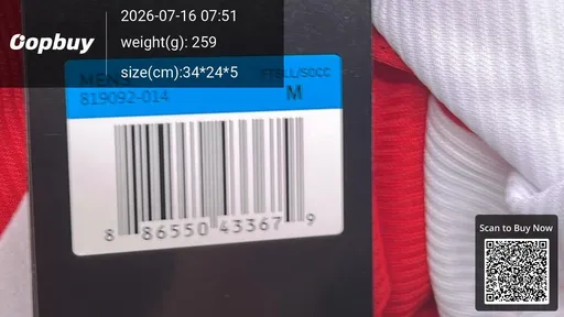 SKU 246098