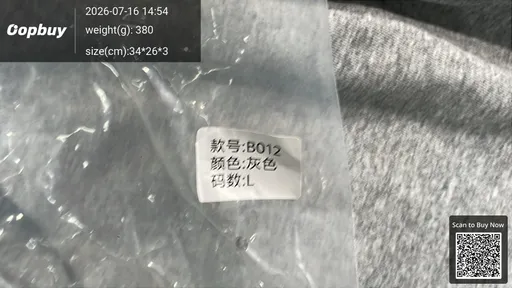 SKU 8534c4