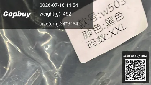 SKU d9d708