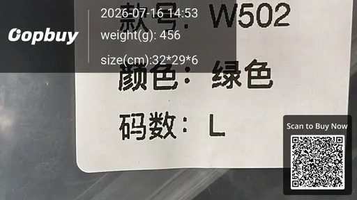 SKU b79807