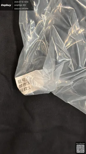 SKU b31d7b