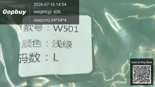 SKU 5bf8f9