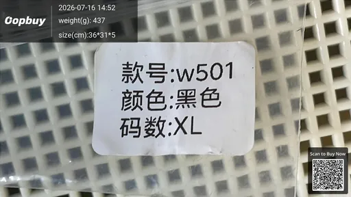 SKU 522aad