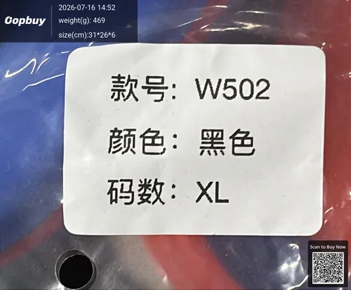 SKU a7a39d