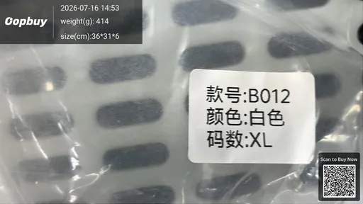 SKU bbc8ff