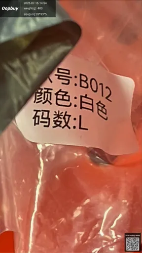 SKU da9d9e