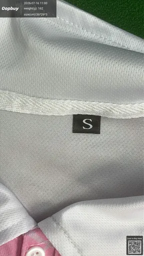 SKU a3c673