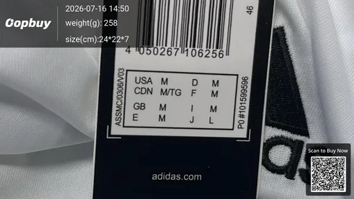 SKU e2c4ac
