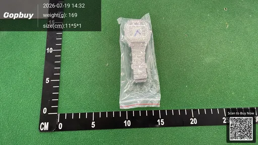 SKU 2058af